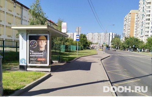 GID: MSCF23588Б
