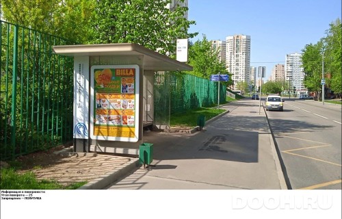 GID: MSCF23585Б