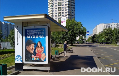 GID: MSCF23590Б