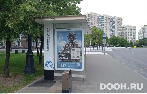 GID: MSCF29651Б