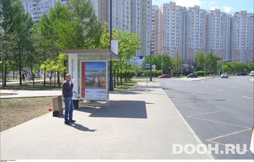 GID: MSCF29652Б