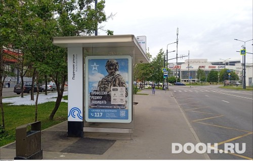 GID: MSCF29655Б