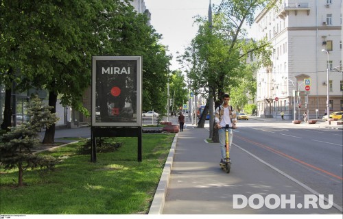 GID: MSCF07704Б