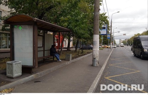 GID: MSCF24608Б