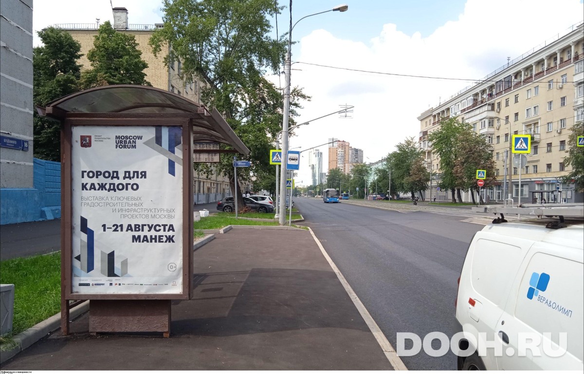 GID MSCF24604Б