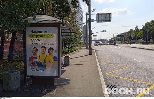 GID: MSCF24609Б