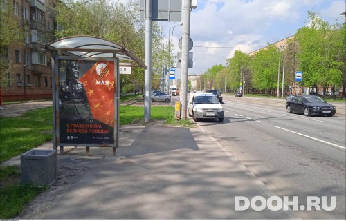 GID: MSCF25083Б