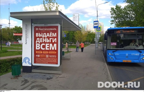 GID: MSCF31569Б