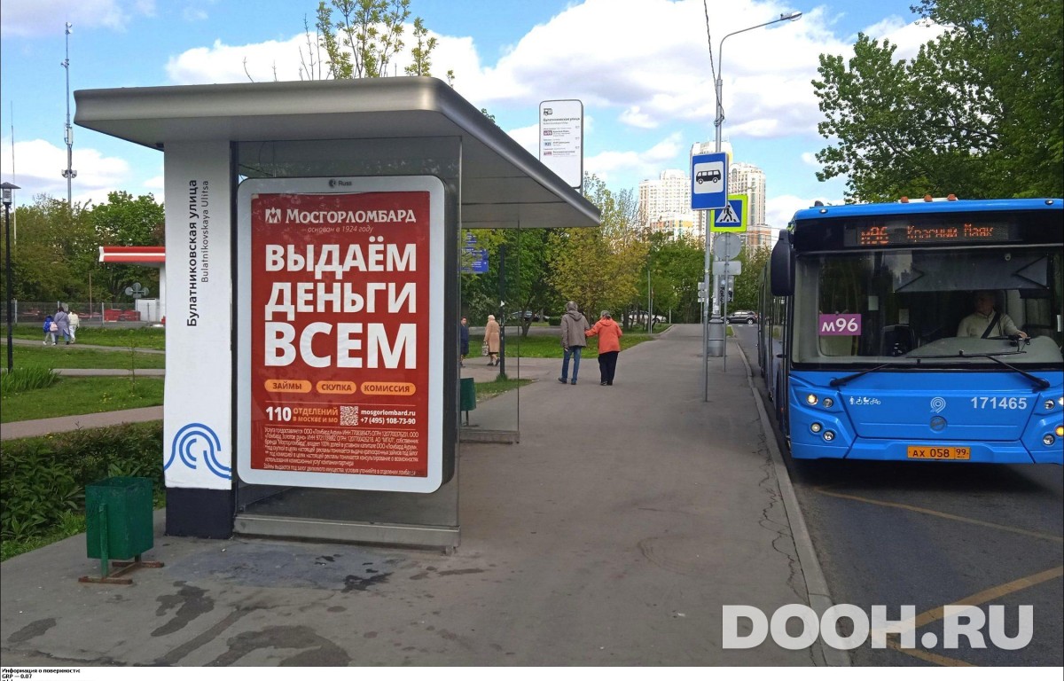 GID MSCF31569Б