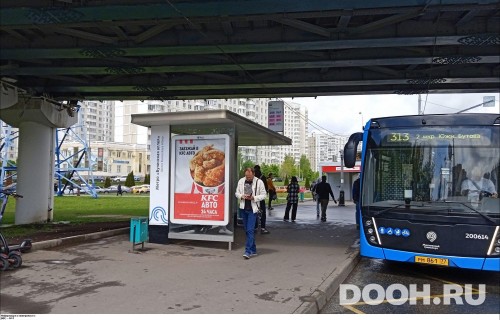 GID: MSCF30515Б