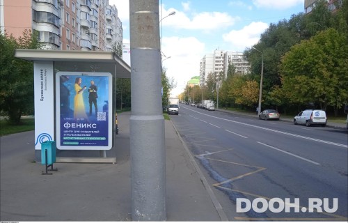 GID: MSCF30532Б