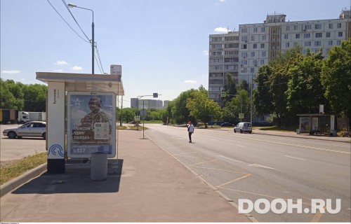 GID: MSCF23608Б