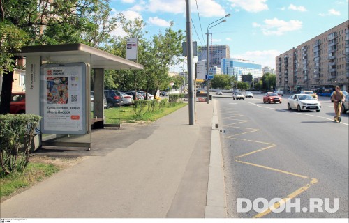 GID: MSCF03398Б