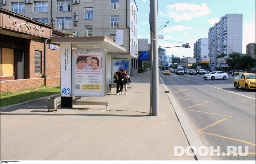 GID: MSCF03392Б