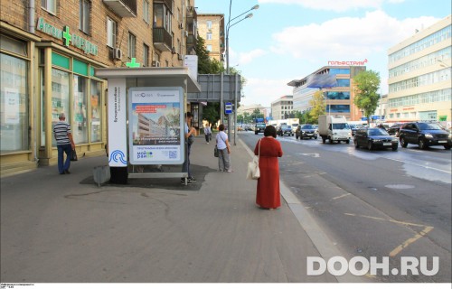 GID: MSCF03390Б
