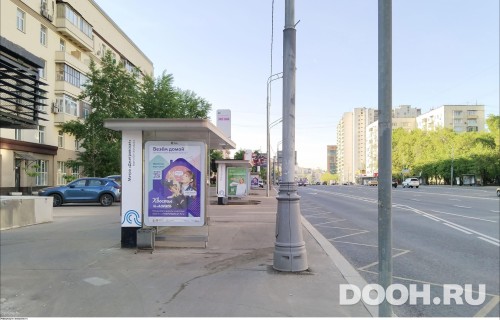 GID: MSCF27631Б