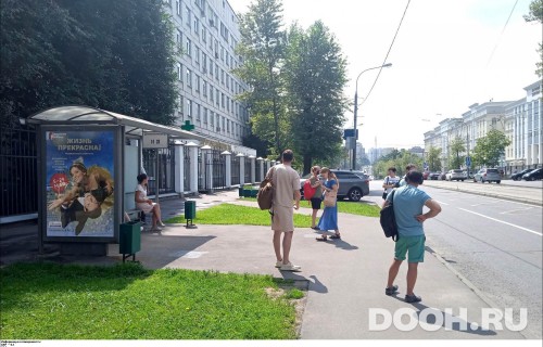 GID: MSCF30521Б