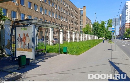 GID: MSCF30519Б
