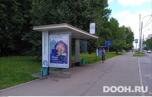 GID: MSCF30126Б