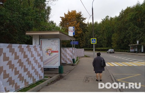 GID: MSCF30120Б