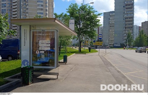 GID: MSCF30127Б