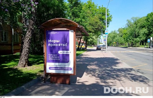 GID: MSCF31157Б