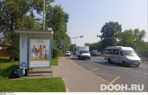 GID: MSCF32588Б