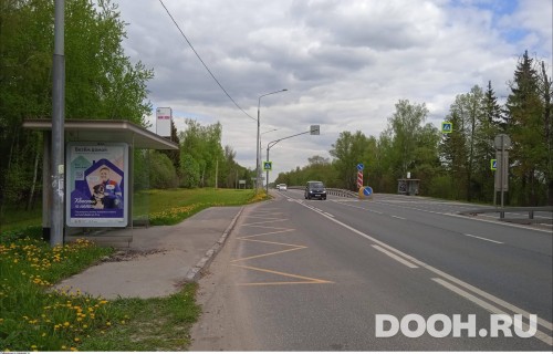 GID: MSCF32101Б