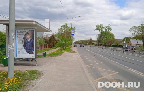 GID: MSCF32104Б