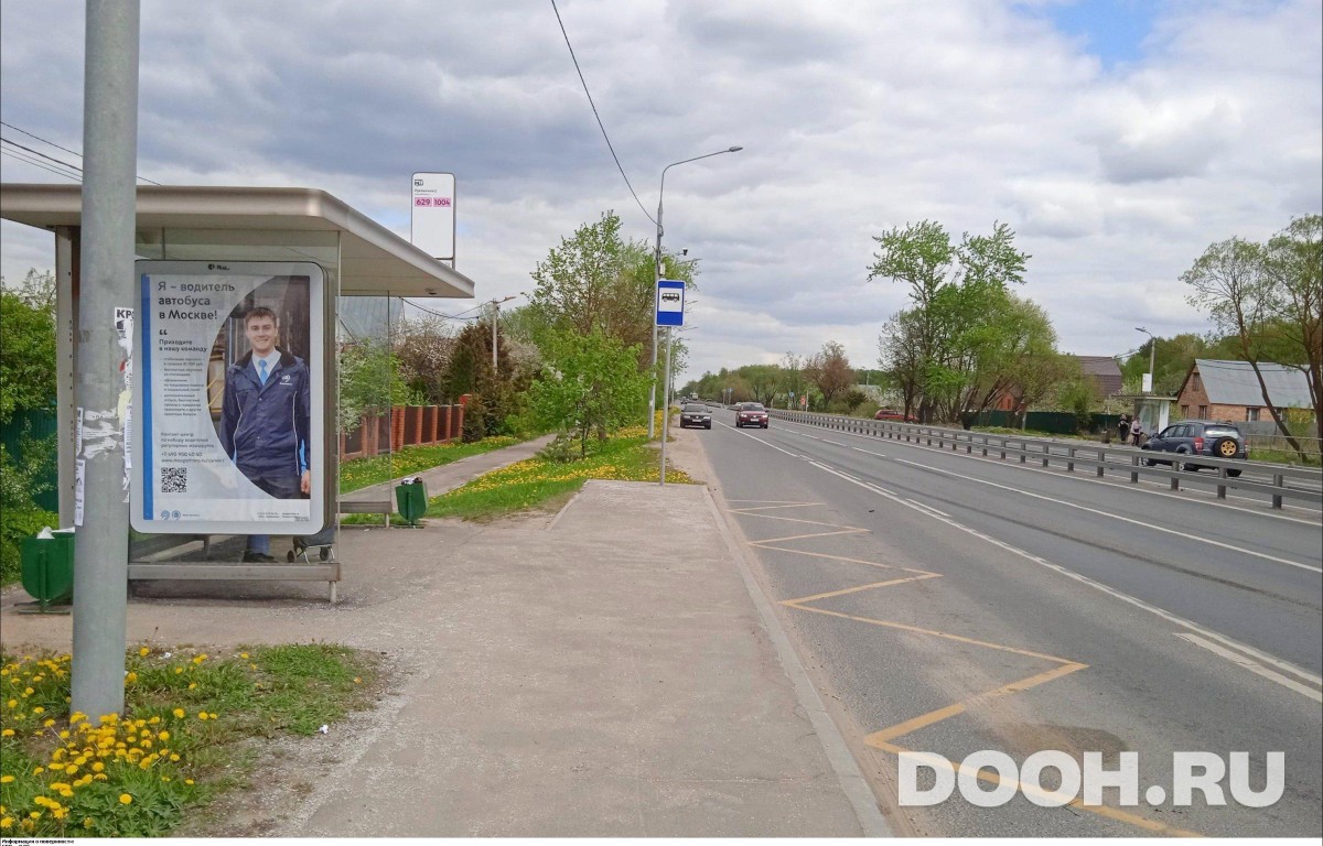 GID MSCF32104Б