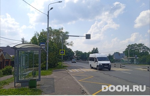GID: MSCF32119Б