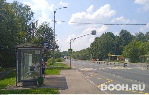 GID: MSCF32121Б