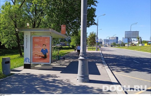 GID: MSCF31480Б