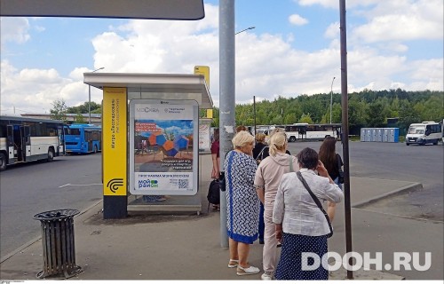 GID: MSCF31530Б