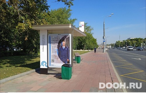 GID: MSCF31538Б