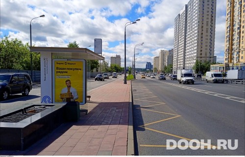 GID: MSCF31552Б