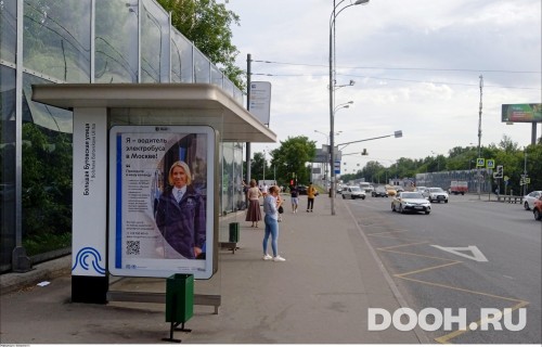 GID: MSCF30536Б