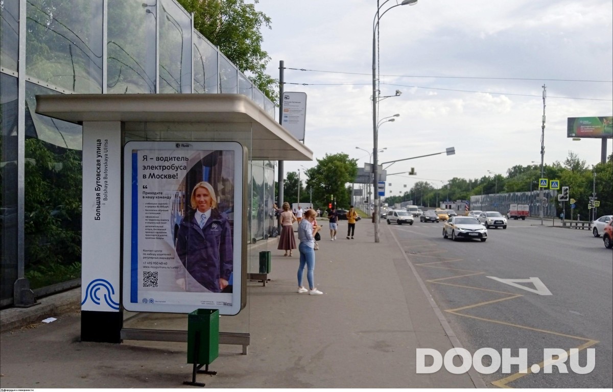 GID MSCF30536Б