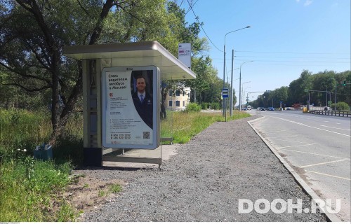 GID: MSCF32114Б