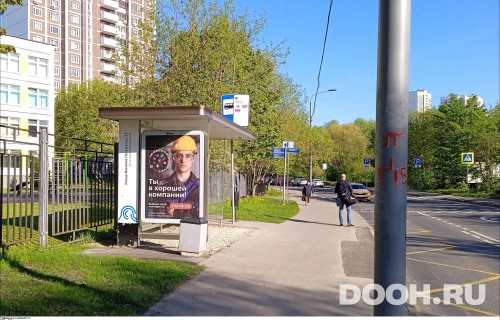 GID: MSCF28563Б
