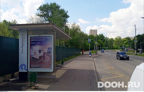 GID: MSCF23632Б