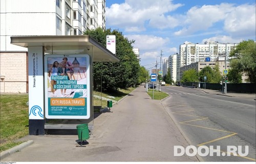 GID: MSCF23633Б