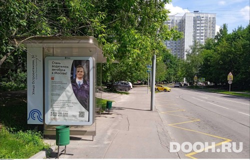 GID: MSCF23639Б