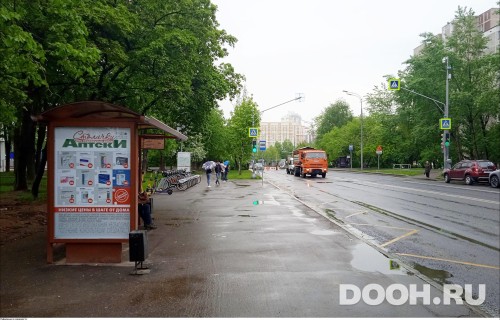 GID: MSCF26089Б