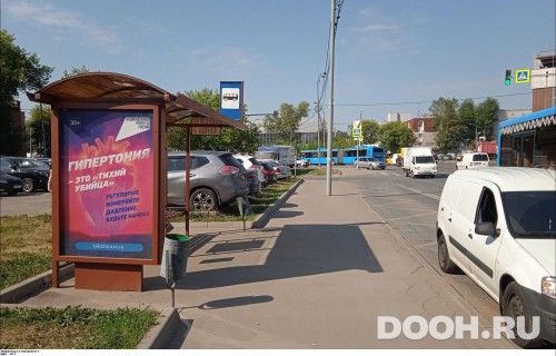 GID: MSCF26094Б