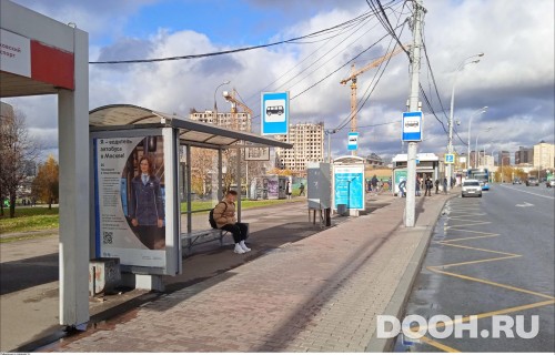 GID: MSCF26101Б