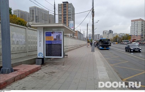 GID: MSCF26905Б