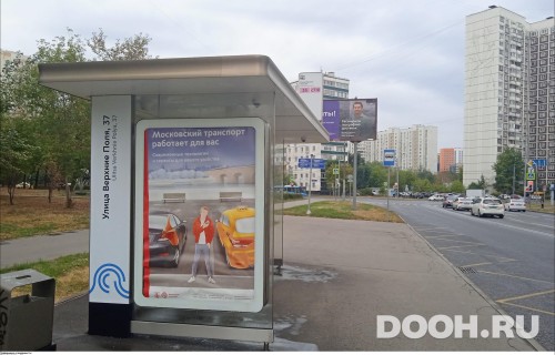 GID: MSCF34043Б