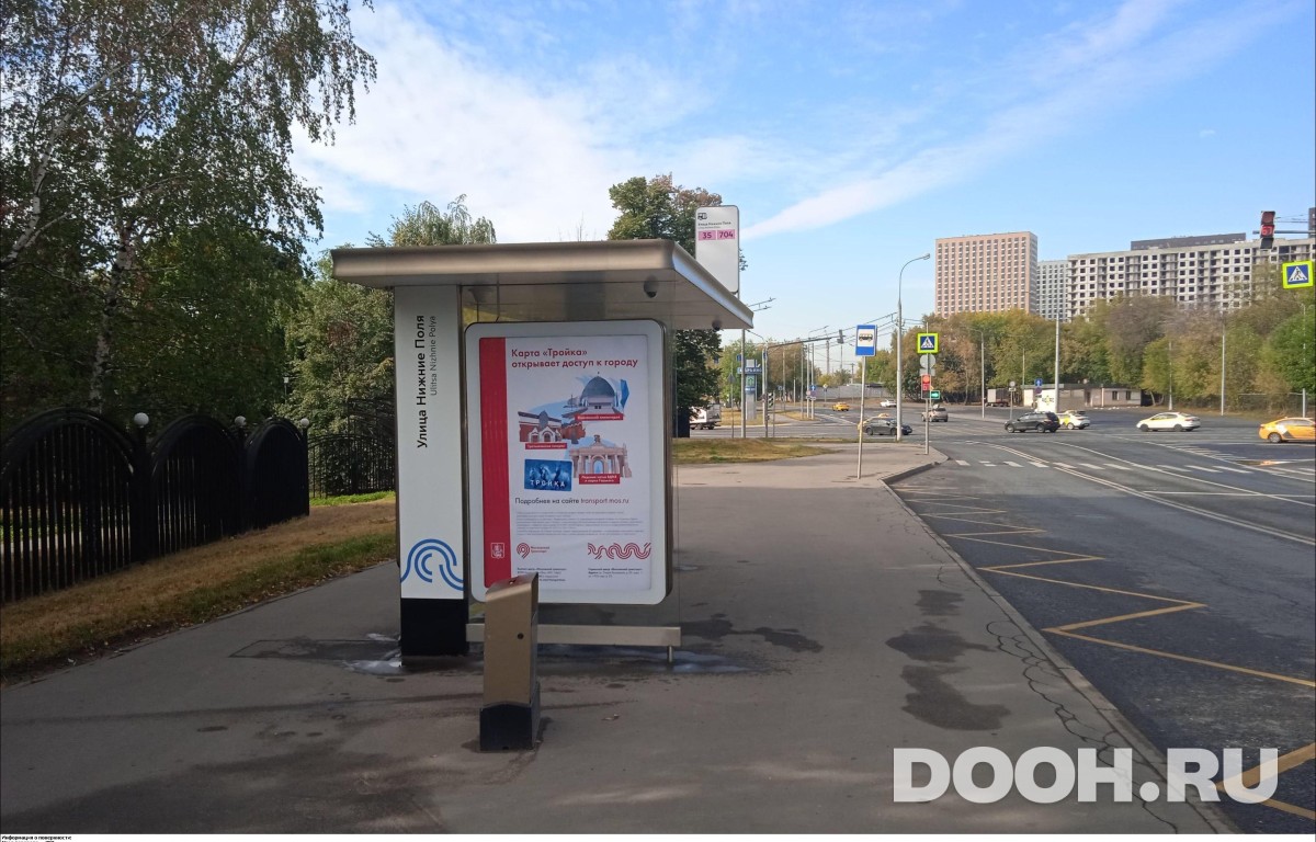 GID MSCF34044Б