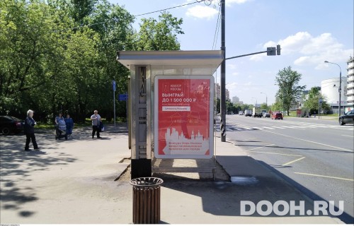 GID: MSCF25059Б